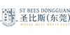 St Bees Dongguan 圣比斯(东莞) St Bees Dongguan 圣比斯(东莞)