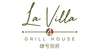 La Villa 4 Grill House 肆号别府