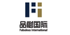 Fabulous International Education Co. 深圳市品樾国际教育咨询有限公司 Fabulous International Education Co. 深圳市品樾国际教育咨询有限公司