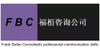 Frank Butler Consultants Ltd. 广州市福栢企业管理咨询有限公司 Frank Butler Consultants Ltd. 广州市福栢企业管理咨询有限公司