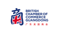 British Chamber of Commerce Guangdong logo