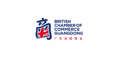 The British Chamber of Commerce Guangdong logo