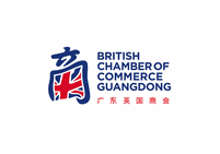 British Chamber of Commerce Guangdong logo